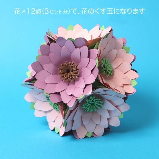 PFC ϥߤ餺Ž֥롼७åȡ٥ִ˾סڤ縶ޤߴƽ