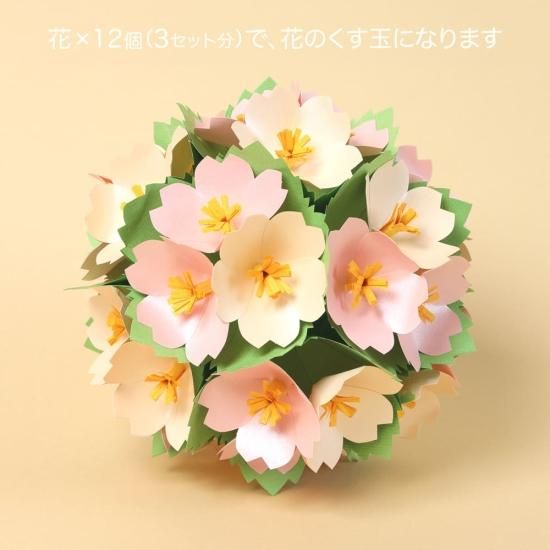 PFC ϥߤ餺Ž֥롼७åȡͥסڤ縶ޤߴƽ