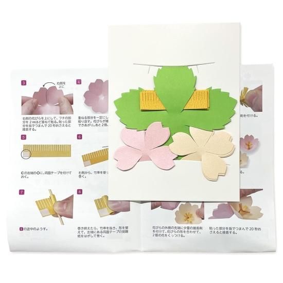 PFC ϥߤ餺Ž֥롼७åȡͥסڤ縶ޤߴƽ