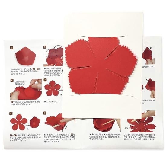 PFC ϥߤ餺Ž֥롼७åȡִ͡աסڤ縶ޤߴƽ