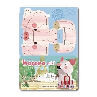 hacomo mini֤