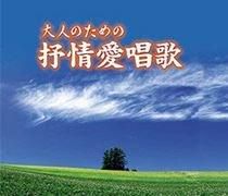 ͤΤٳ𰦾Σãġݣ£ϣؤξʲǤ