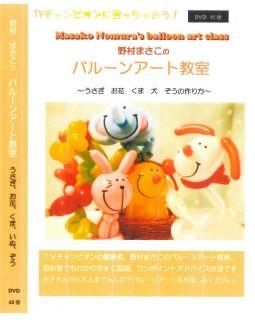 ¼ޤҤΥХ롼󥢡ȶξʲǤ