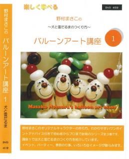 ¼ޤҤΥХ롼󥢡ȹֺ£ξʲǤ