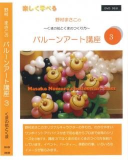 ¼ޤҤΥХ롼󥢡ȹֺ£ξʲǤ