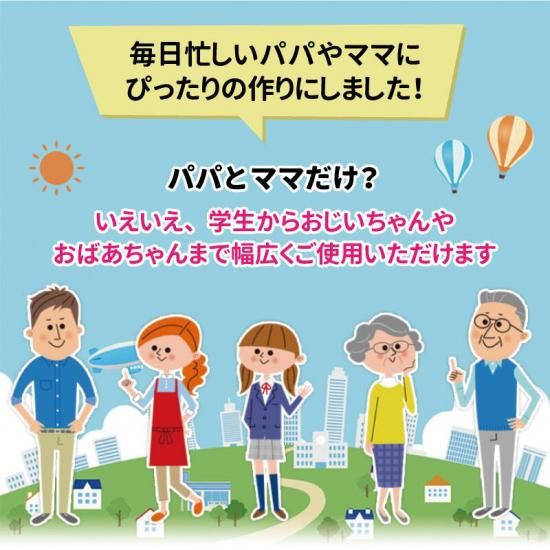 ϥ󥸥  ʼСڸѡ֥ۡåߥå