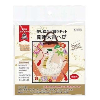 ϤǺ롡پꥭåȡȤؤӡ2025ǯ