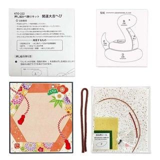 ϤǺ롡پꥭåȡȤؤӡ2025ǯ