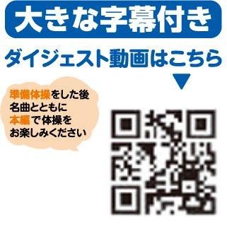 ܤȤä硪ι뵤ʬǷ򹯥