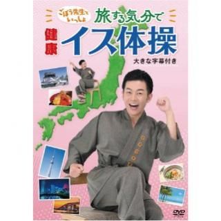 ܤȤä硪ι뵤ʬǷ򹯥