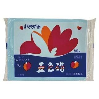 ޿ᡡϤʤߡ500硡餤ξʲǤ