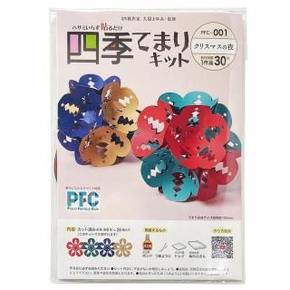 ϥߤ餺Ž͵Ƥޤꥭåȡ֥ꥹޥפξʲǤ