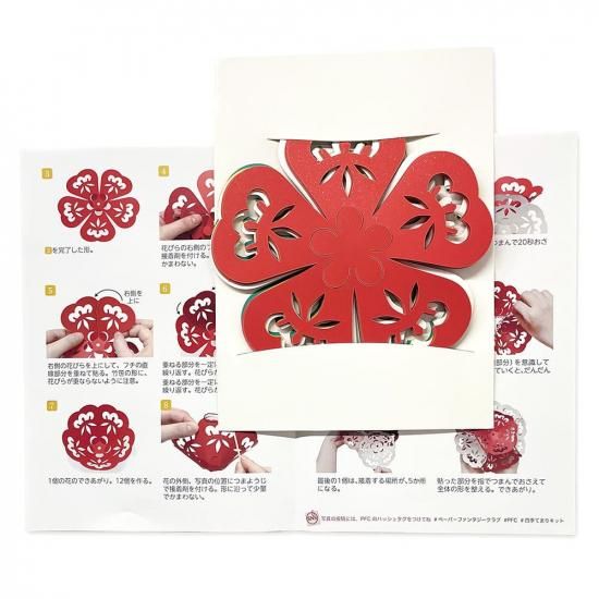 ϥߤ餺Ž͵Ƥޤꥭåȡ֤Ǥߡ