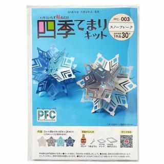 ϥߤ餺Ž͵Ƥޤꥭåȡ֥Ρե졼פξʲǤ