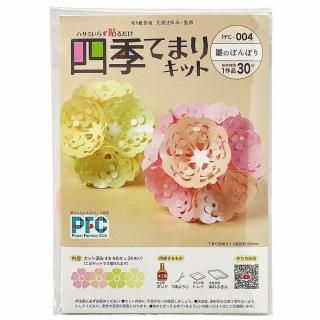 ϥߤ餺Ž͵ƤޤꥭåȡֿΤܤܤפξʲǤ