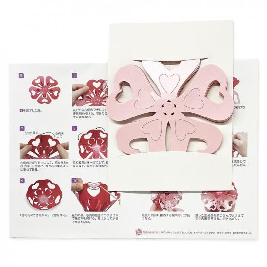 ϥߤ餺Ž͵ƤޤꥭåȡThanksϡȡ