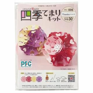 ϥߤ餺Ž͵ƤޤꥭåȡThanksϡȡפξʲǤ