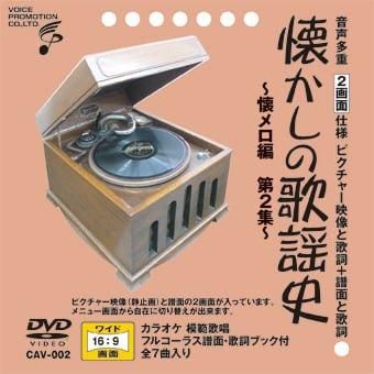 ¿DVD饪 βػˡԡ14å