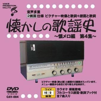 ¿DVD饪 βػˡԡ14å