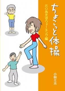 礳äࡡȤꤢԡIP-008ξʲǤ