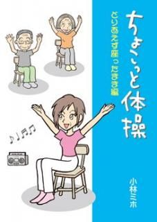 礳äࡡȤꤢ¤äޤIP-004