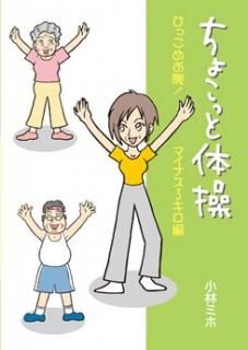 礳äࡡҤäᤪʢޥʥԡIP-005ξʲǤ