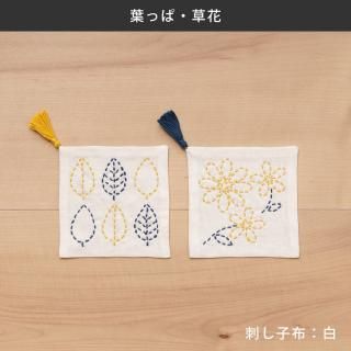 ɤҤΥ 2ȡS18 դäѡ ξʲǤ