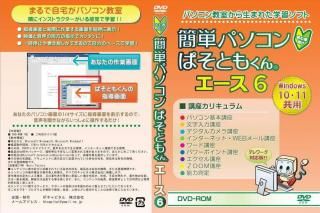 ñѥ ѤȤ⤯󥨡ξʲǤ