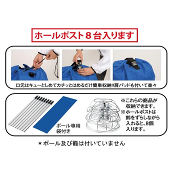 ۡݥȥХåꥢդHB-BSC