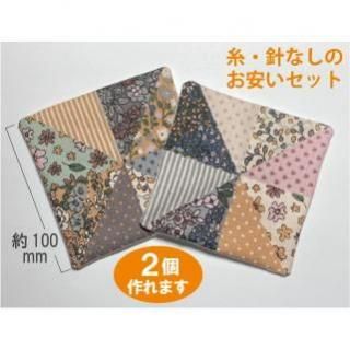 ѥååȡ2ȤξʲǤ