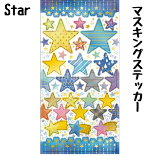 ޥ󥰥ƥåStarۤξʲǤ