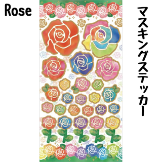 ޥ󥰥ƥåRoseۤξʲǤ