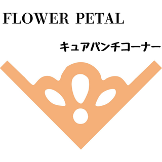 奢ѥʡFLOWERPETALۤξʲǤ