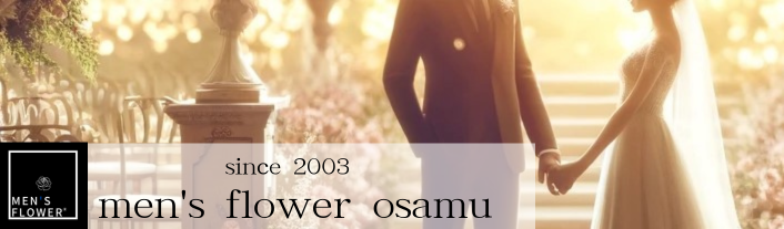 men's flower osamu