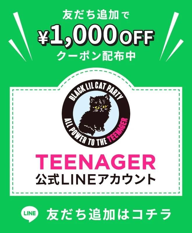 TEENAGER Online Store