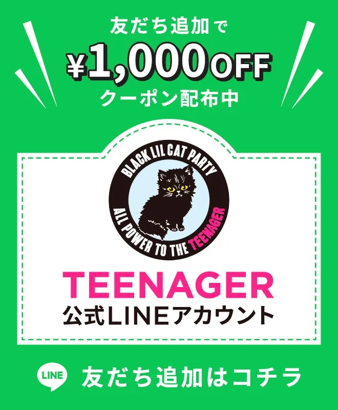 TEENAGER Online Store