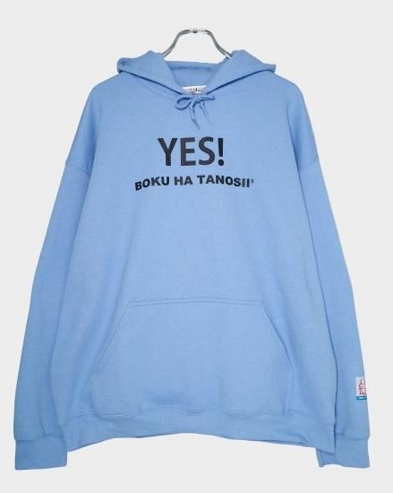 NEW YOAKE POST  BOKU HA TANOSII  YES SWEAT PARKA