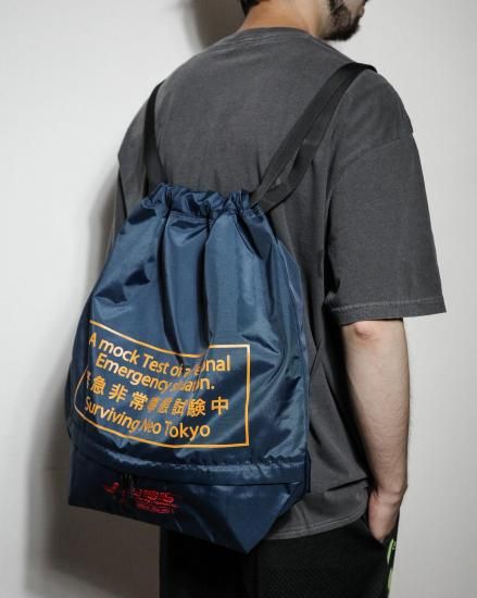 DIET BUTCHER SLIM SKIN - NEO TOKYO EMERGENCY 

