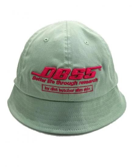 DIET BUTCHER SLIM SKIN - DBSS HAT - TEENAGER Online Store