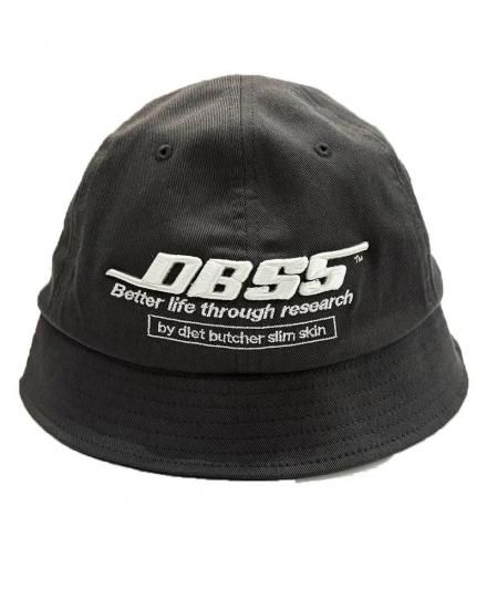 DIET BUTCHER SLIM SKIN - DBSS HAT

