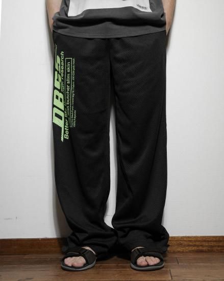 DIET BUTCHER SLIM SKIN - DBSS MESH PANTS