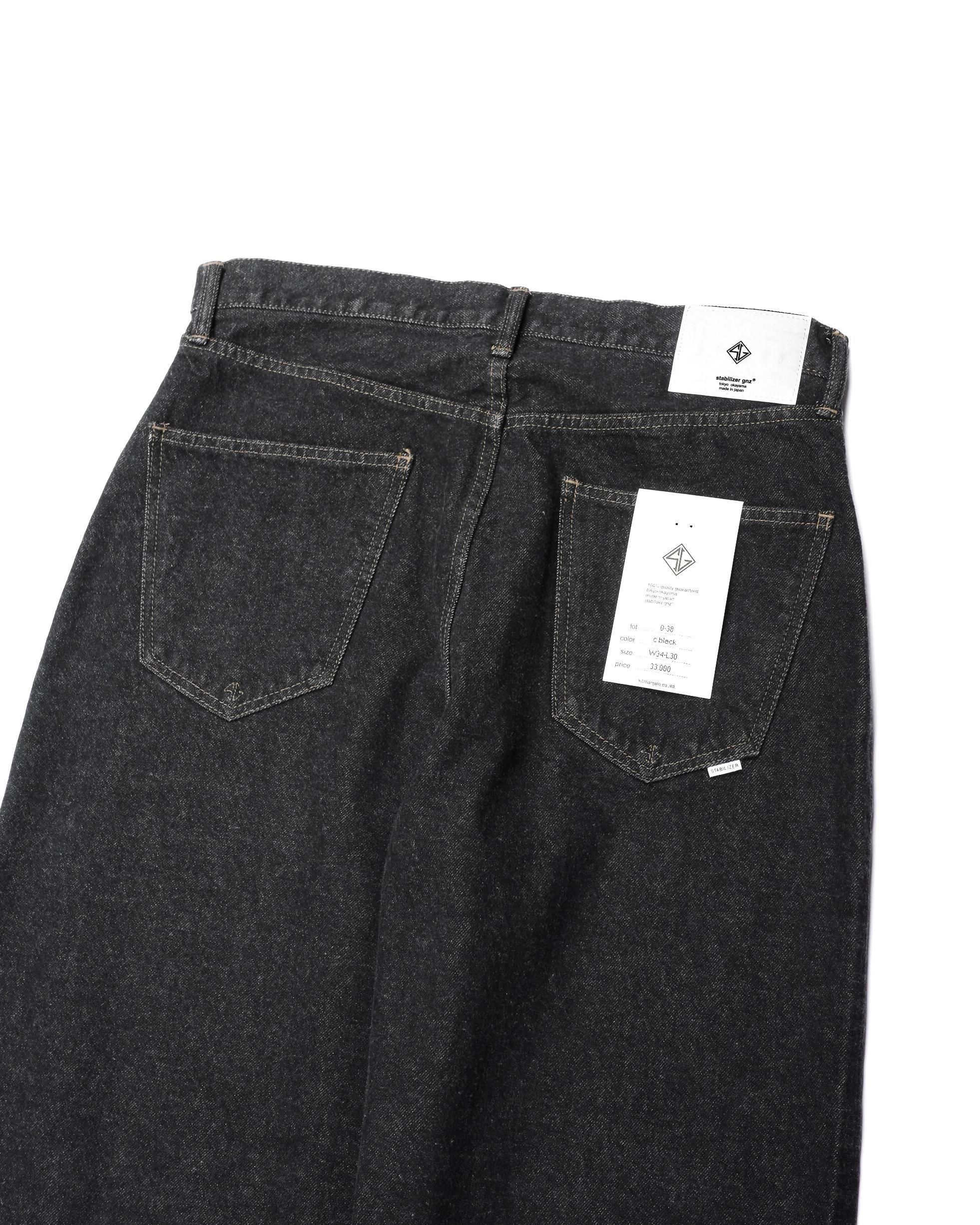 STABILIZER GNZ WAISTOVERALL 13.5oz Selvedge Charcoal Black Denim