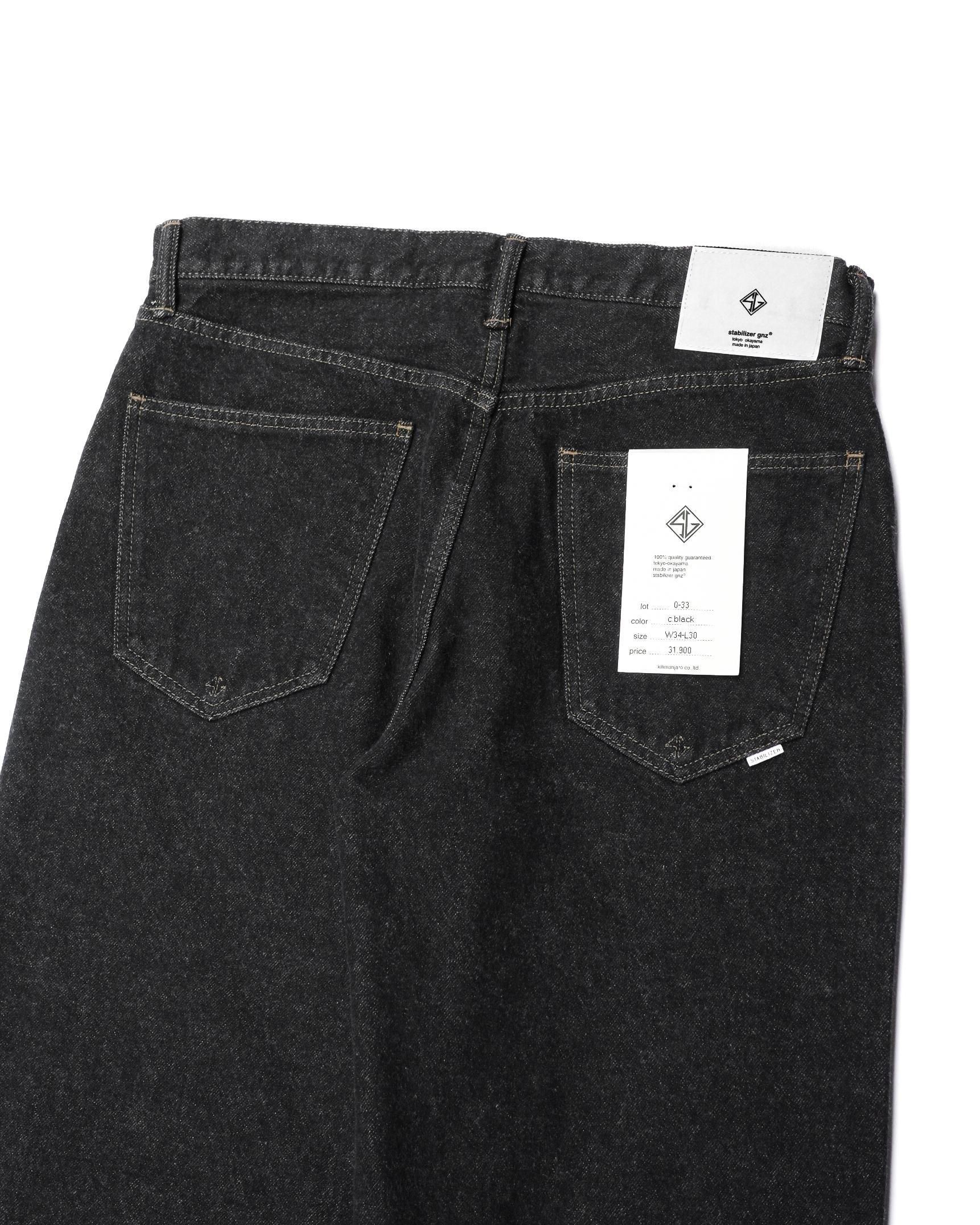 STABILIZER GNZ BAGGY 13.5oz Selvedge Charcoal Black Denim