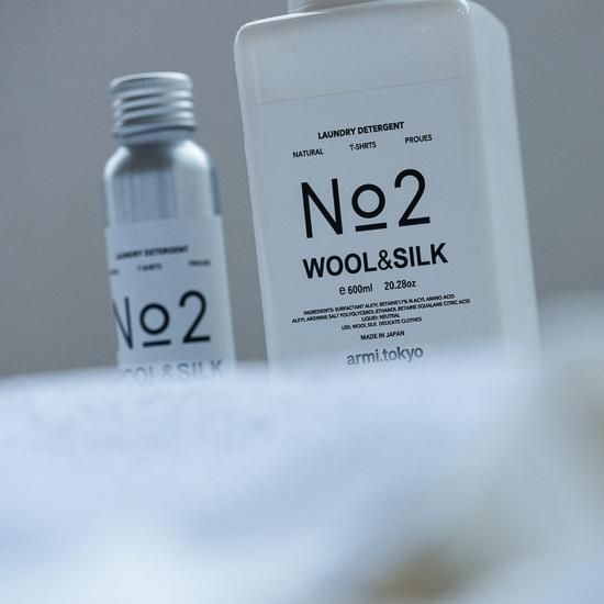 No.5 Shield Nano Gel 2本セット200g Silver Shield Gel | Nature's Sunshine | Lily & Loaf