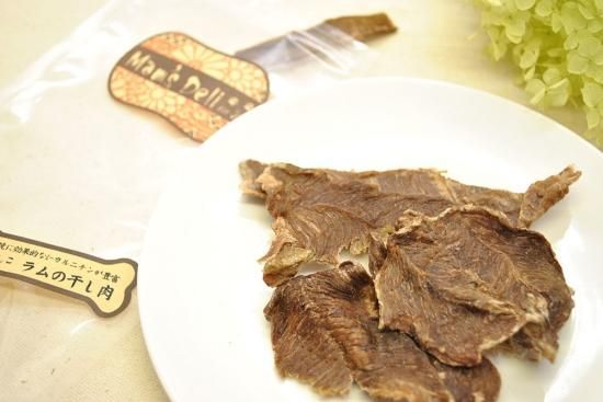 Mam S Deli どさんこ ラムの干し肉 Mam S Deli どさんこ ラムの干し肉