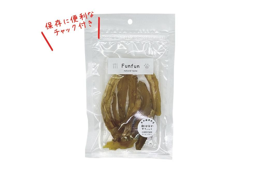 早割クーポン Funfun 紅はるか スティック 80g