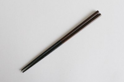 平岡正弘 - 漆箸 23cm〈黒〉