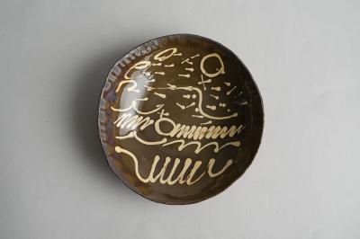 山田洋次 スリップウェア　４枚 山田洋次 - THE STABLES online shop | ステーブルズ オンラインショップ