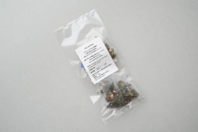 maka - herb tea 〈trip/rainbow〉