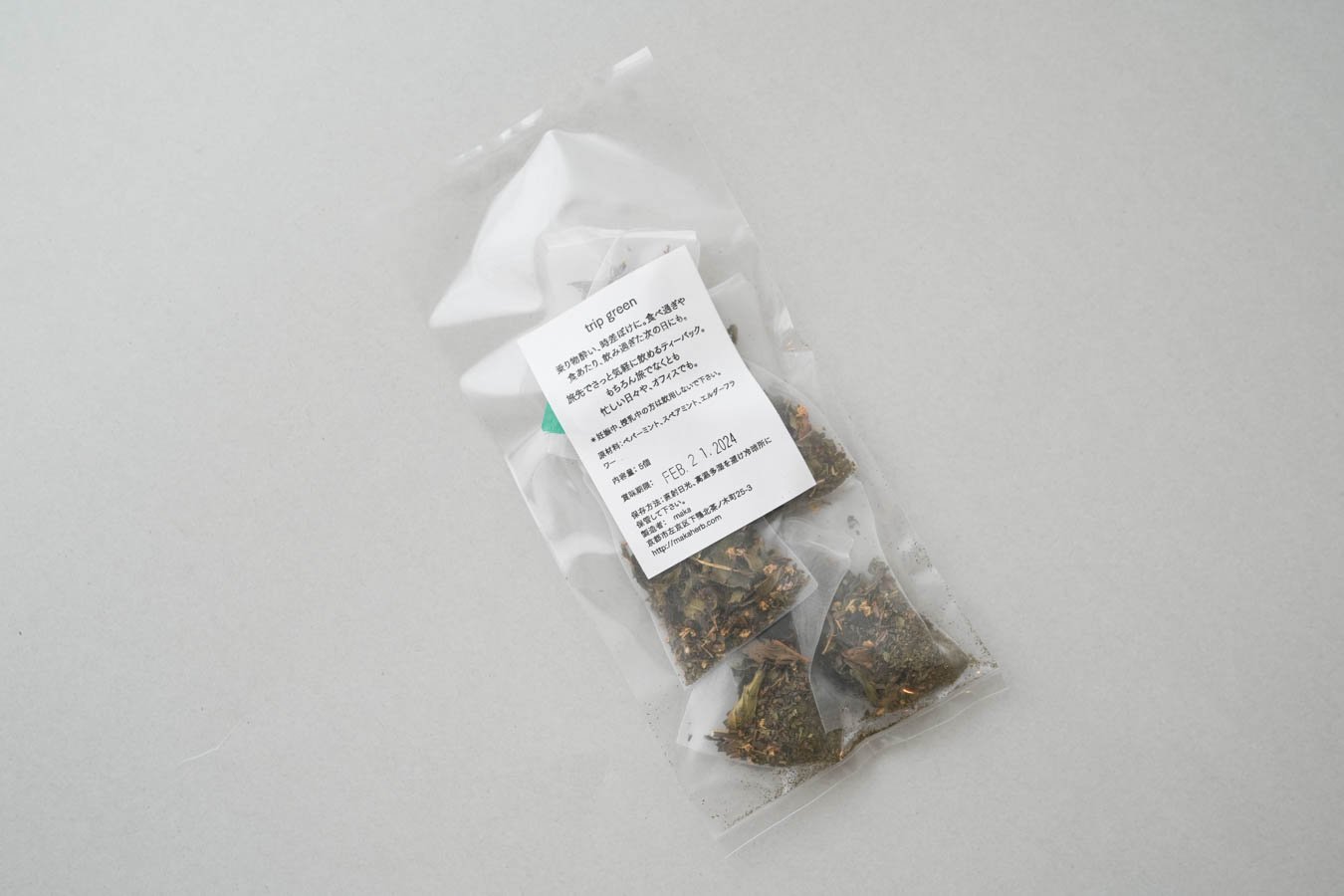 maka - herb tea 〈trip/green〉